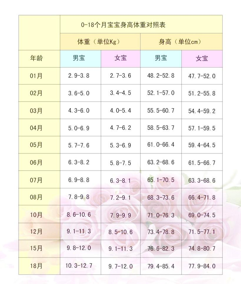 QQ图片20180319103022.png