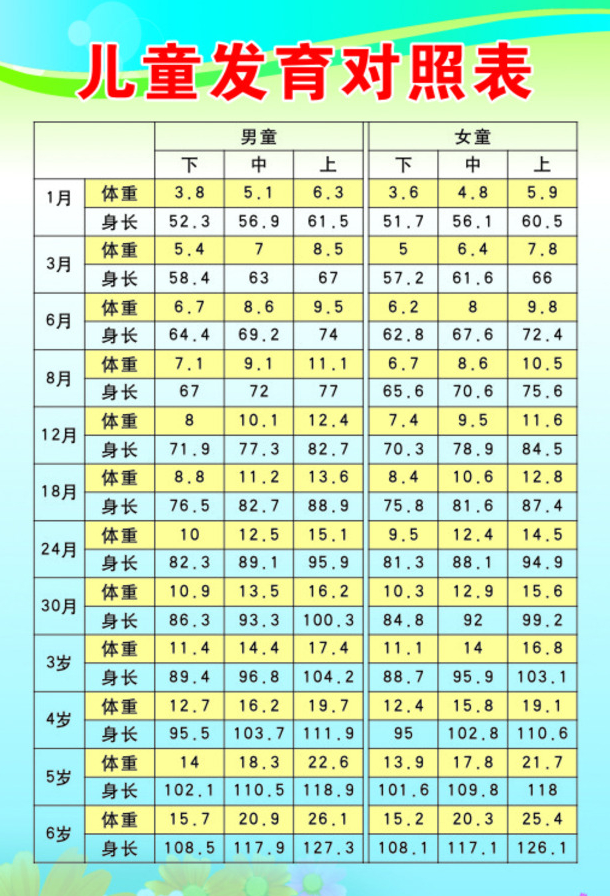 QQ图片20180319103200.png