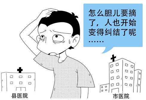 图片27.png