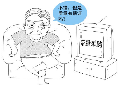 QQ浏览器截图20200221141046.png