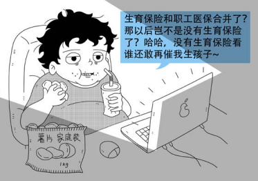 微信截图_20200224090226.png