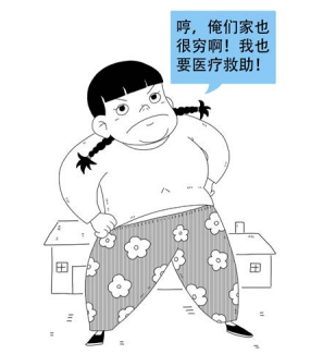 微信截图_20200224091453.png